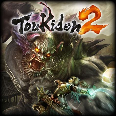 Toukiden 2 [2017.